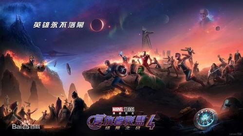 国产资源无限好片,揭秘国内影视产业的璀璨明珠