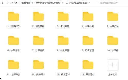 国产精品分类,匠心独运，品质卓越的国产佳作盘点